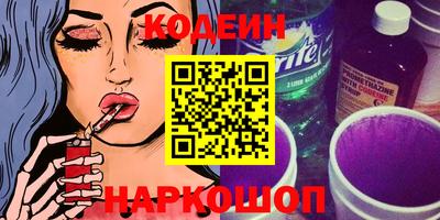 прущая мука Гусь-Хрустальный
