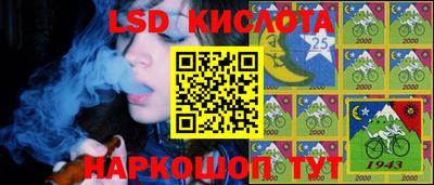 прущая мука Гусь-Хрустальный