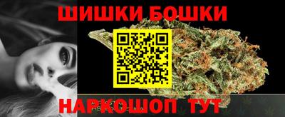 прущая мука Гусь-Хрустальный