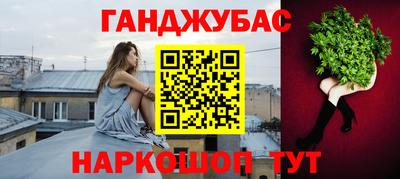 кокаин колумбия Гусев