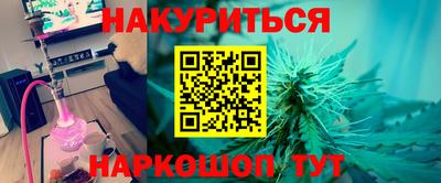 прущая мука Гусь-Хрустальный