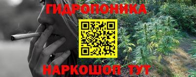 кокаин колумбия Гусев