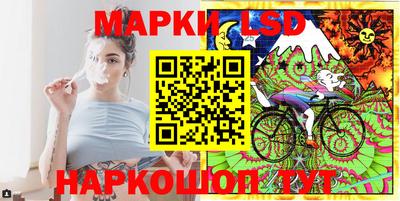 прущая мука Гусиноозёрск