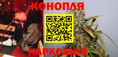 прущая мука Гусиноозёрск