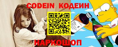 прущая мука Гусь-Хрустальный