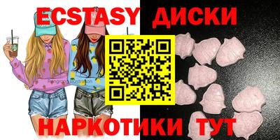 кокаин колумбия Гусев