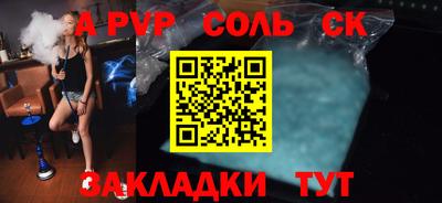 кокаин колумбия Гусев