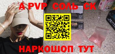 кокаин колумбия Гусев