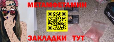 кокаин колумбия Гусев