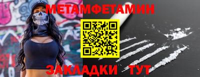 кокаин колумбия Гусев