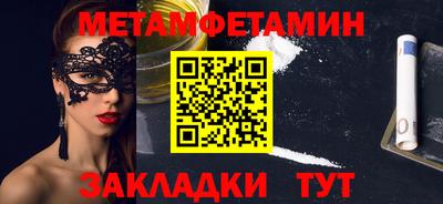кокаин колумбия Гусев
