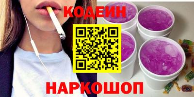 прущая мука Гусь-Хрустальный