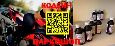прущая мука Гусиноозёрск