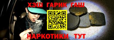 прущая мука Гусь-Хрустальный