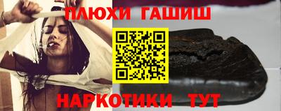 кокаин колумбия Гусев