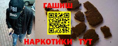 кокаин колумбия Гусев