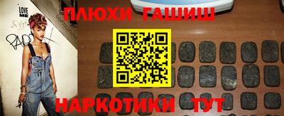 кокаин колумбия Гусев