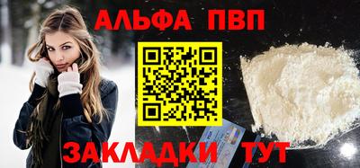 кокаин колумбия Гусев