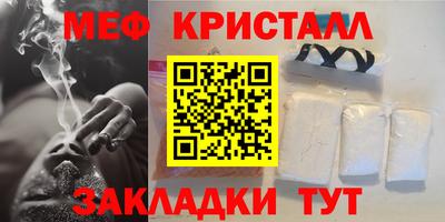 кокаин колумбия Гусев